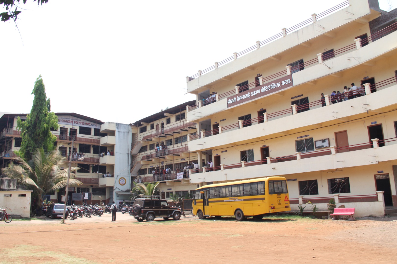 Smt. Premalatai Chavan Polytechnic Karad